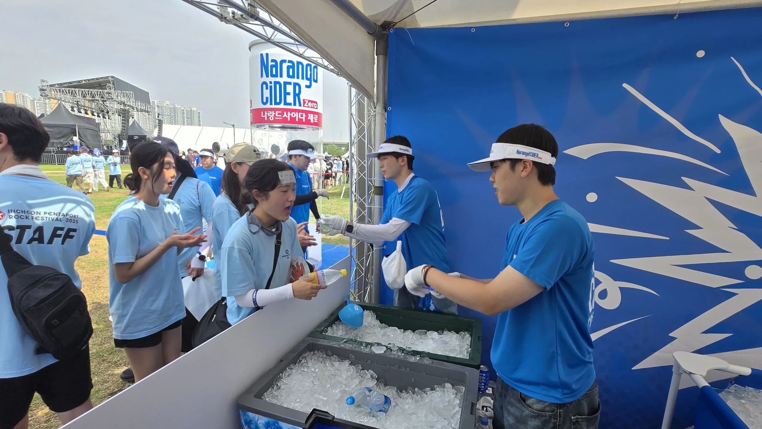페스티벌∙축제∙스포츠​ 진행요원 업부모습