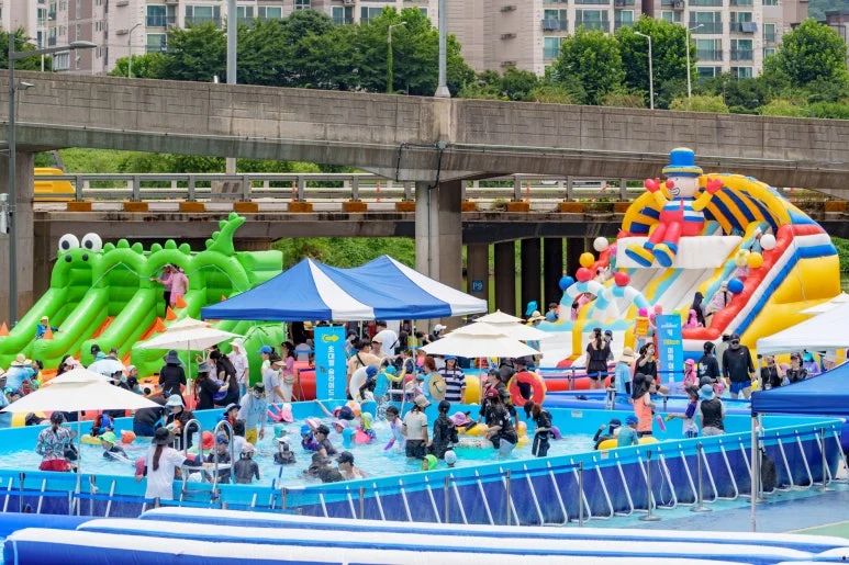 야외 물놀이 행사