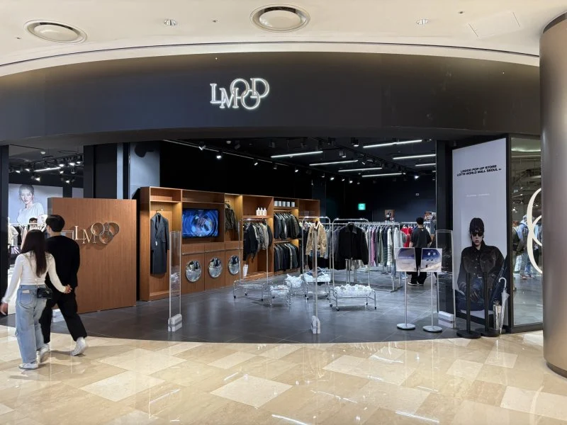 엘무드 패션 브랜드 팝업스토어