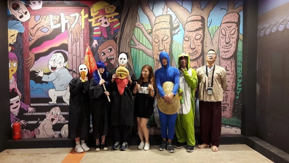 부천국제만화축제