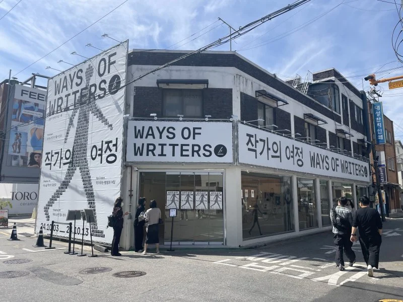 브런치스토리 팝업스토어