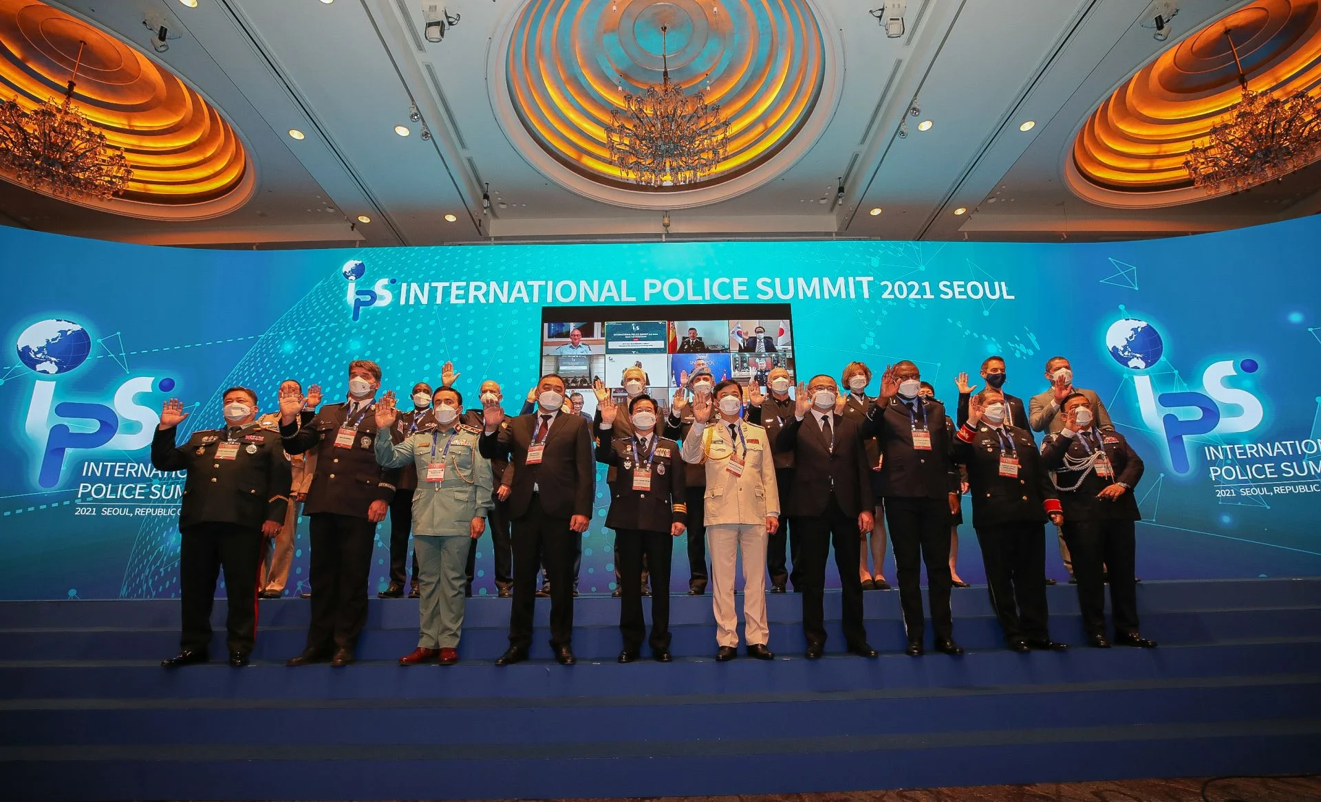 2021 서울 국제 경찰청장회의_02