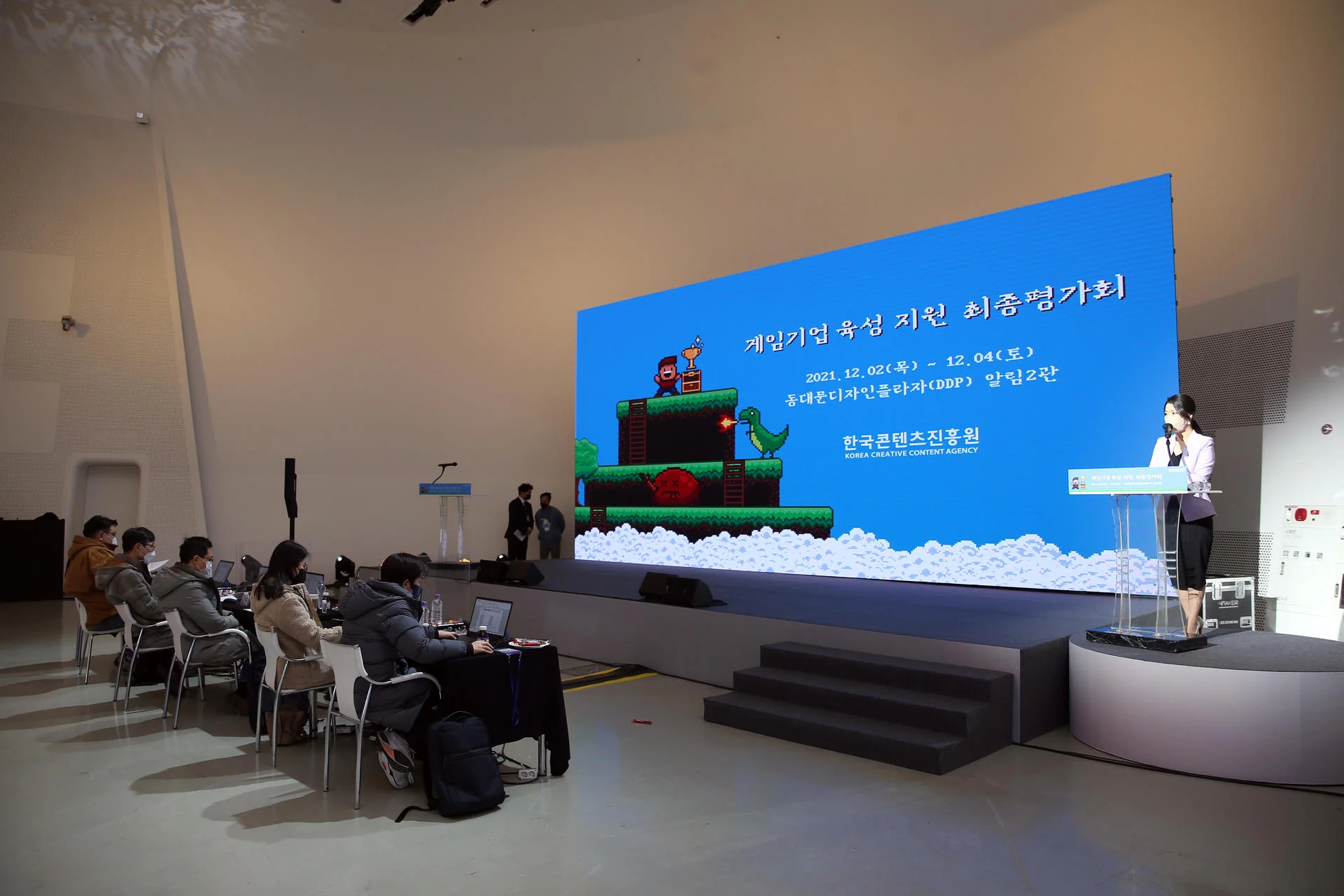 게임기업 육성 지원 최종평가회_02