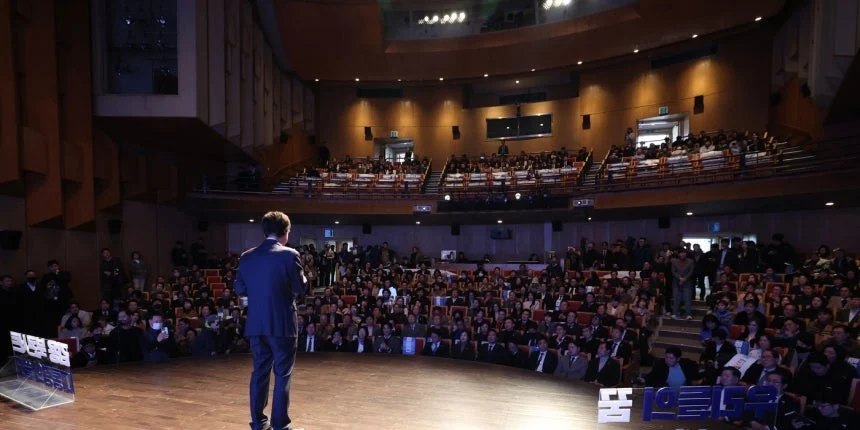 김용활용법 출판기념회_5