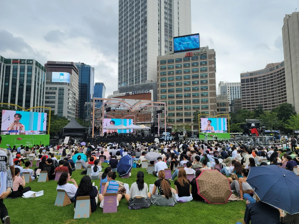 2022 신한은행 참신한 북콘서트1