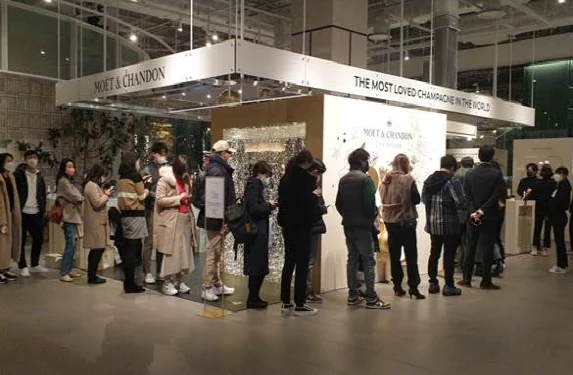 Moet & Chandon Promotion_3