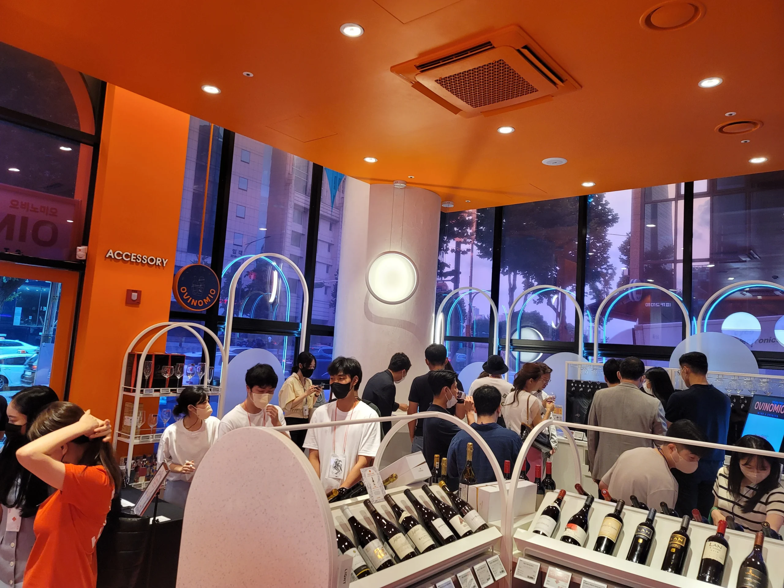 OVINOMIO Open Promotion3