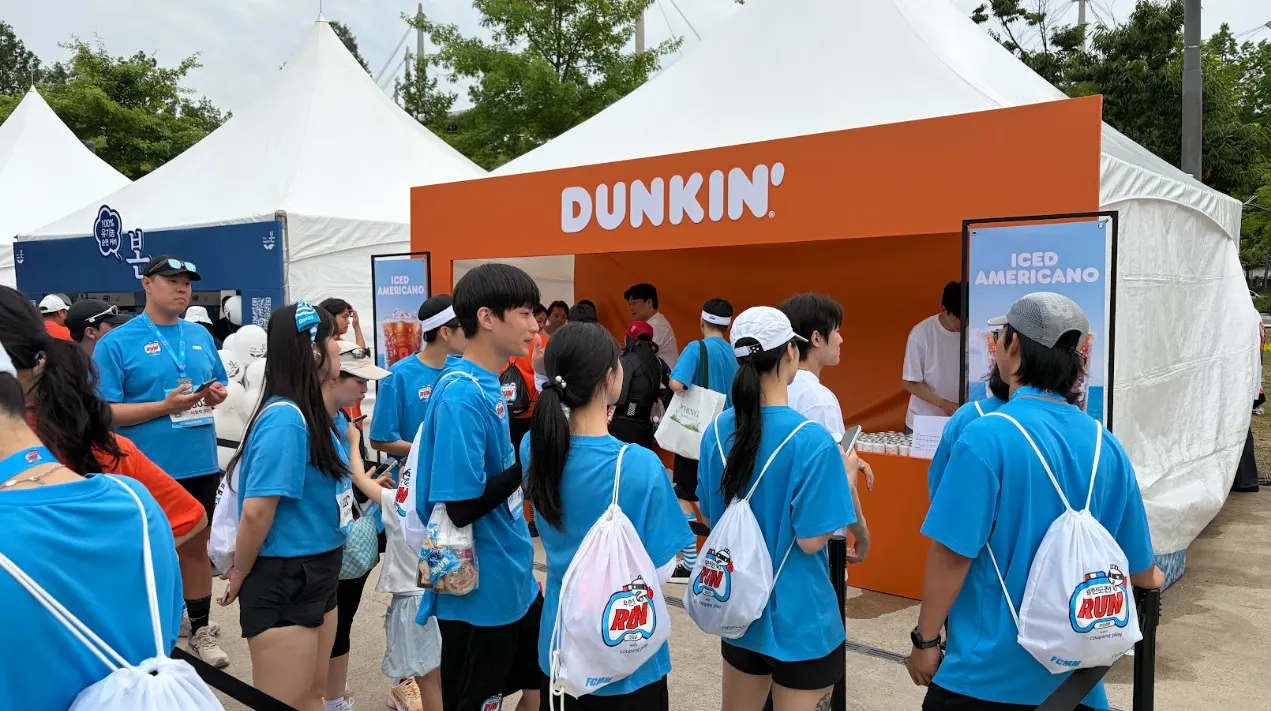 2026 무한도전 Run with 쿠팡플레이 - 던킨 부스 3