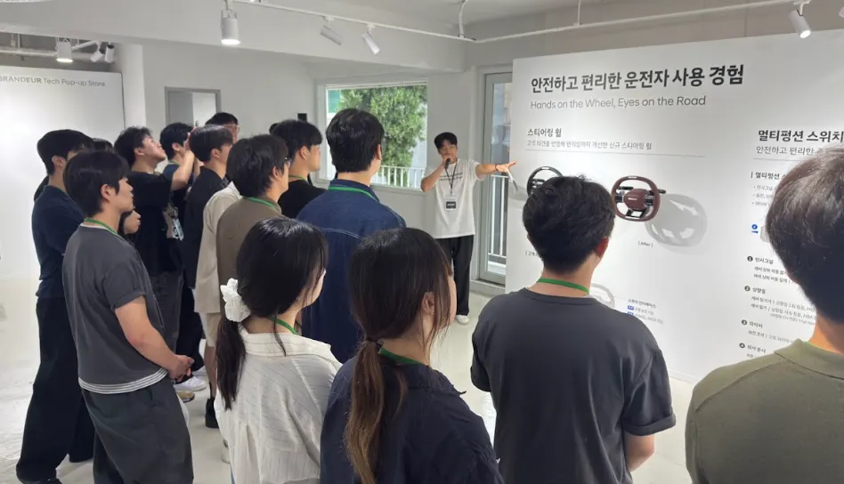 26더 뉴 그렌저 테크 팝업스토어5