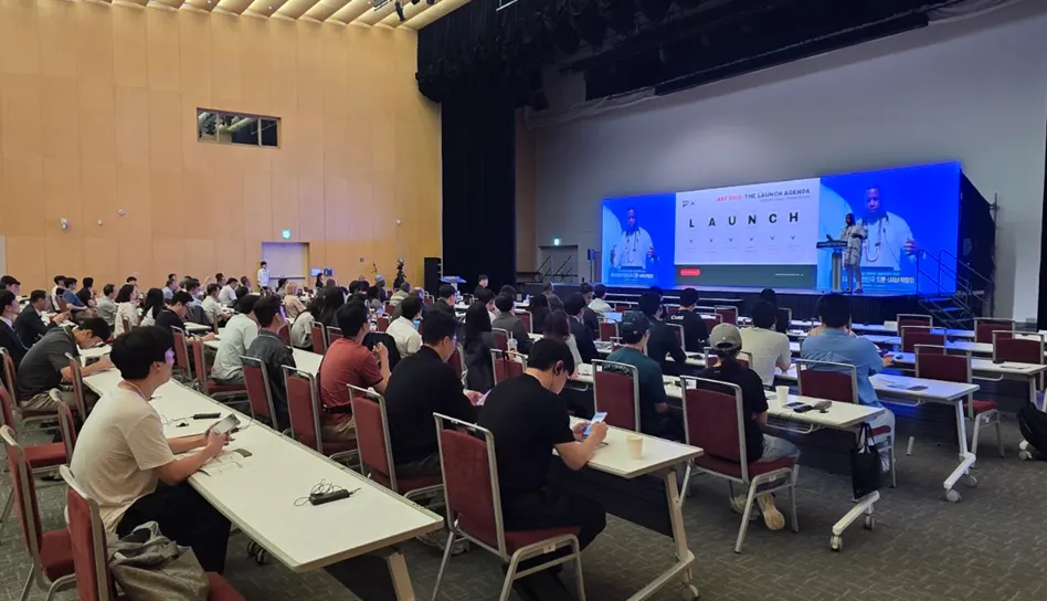 제6회 2026 대한민국 드론·UAM 박람회 콘퍼런스1