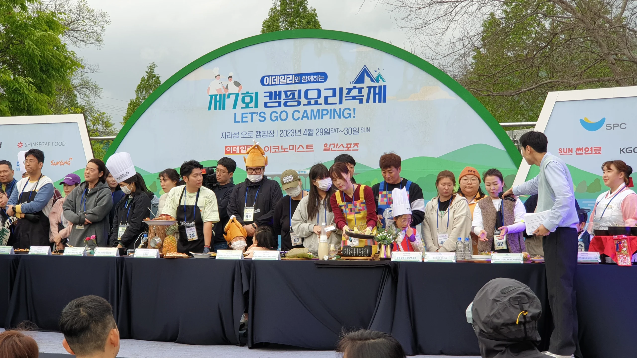 제7회 자라섬 캠핑요리축제4