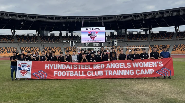 현대제철 2023 WK리그4